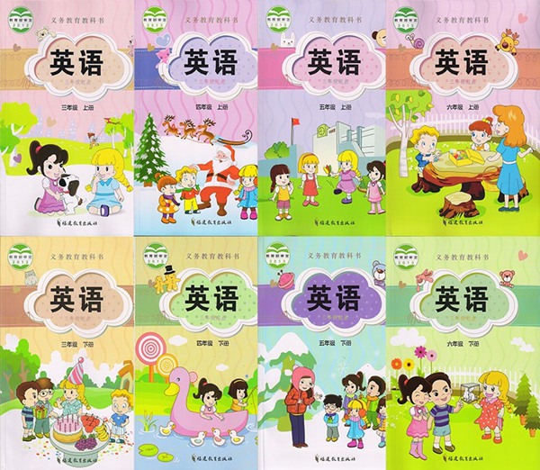 小學英語教材有哪些,小學英語課本都是什么版本