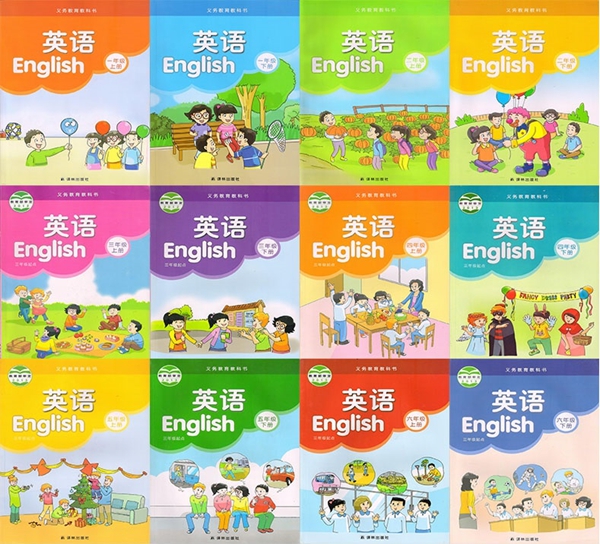 小學英語教材有哪些,小學英語課本都是什么版本