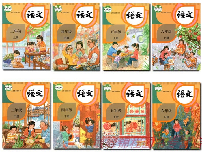 為什么部編版小學(xué)語文前面先學(xué)識字,具體原因是什么