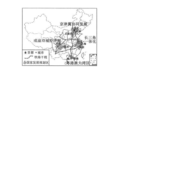 2023年鞍山市中考地理試卷真題及答案