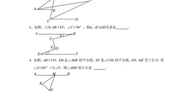 2023年濟(jì)南中考數(shù)學(xué)試卷真題及答案